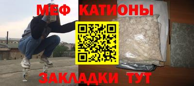 Альфа ПВП Абакан