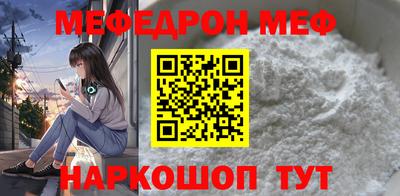 героин Абинск