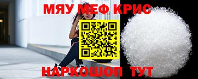 героин Абинск