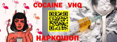 PSILOCYBIN Азнакаево