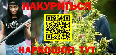 PSILOCYBIN Азнакаево