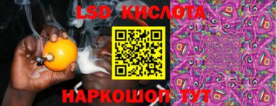 героин Абинск