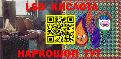 PSILOCYBIN Азнакаево