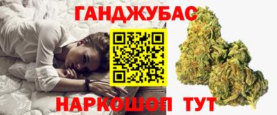 PSILOCYBIN Азнакаево