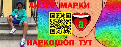 Альфа ПВП Абакан