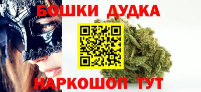 Альфа ПВП Абакан