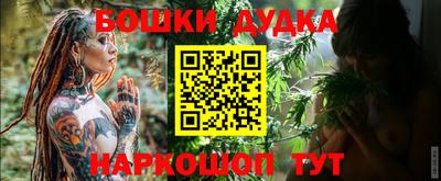 героин Абинск