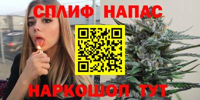 героин Абинск