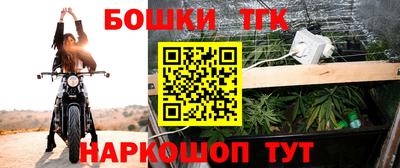 PSILOCYBIN Азнакаево