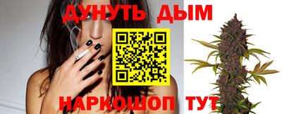 PSILOCYBIN Азнакаево