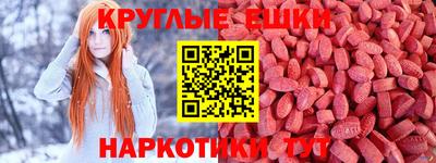 Альфа ПВП Абакан