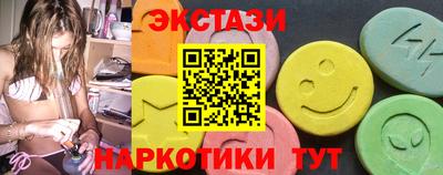 Альфа ПВП Абакан