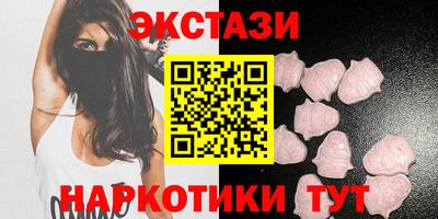 Альфа ПВП Абакан