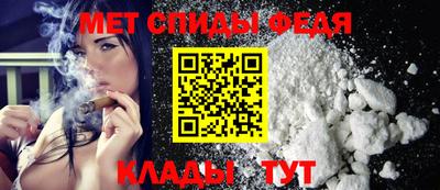 PSILOCYBIN Азнакаево