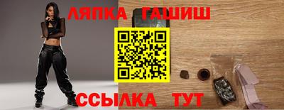 PSILOCYBIN Азнакаево