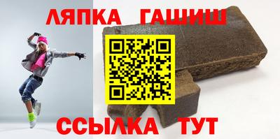 PSILOCYBIN Азнакаево
